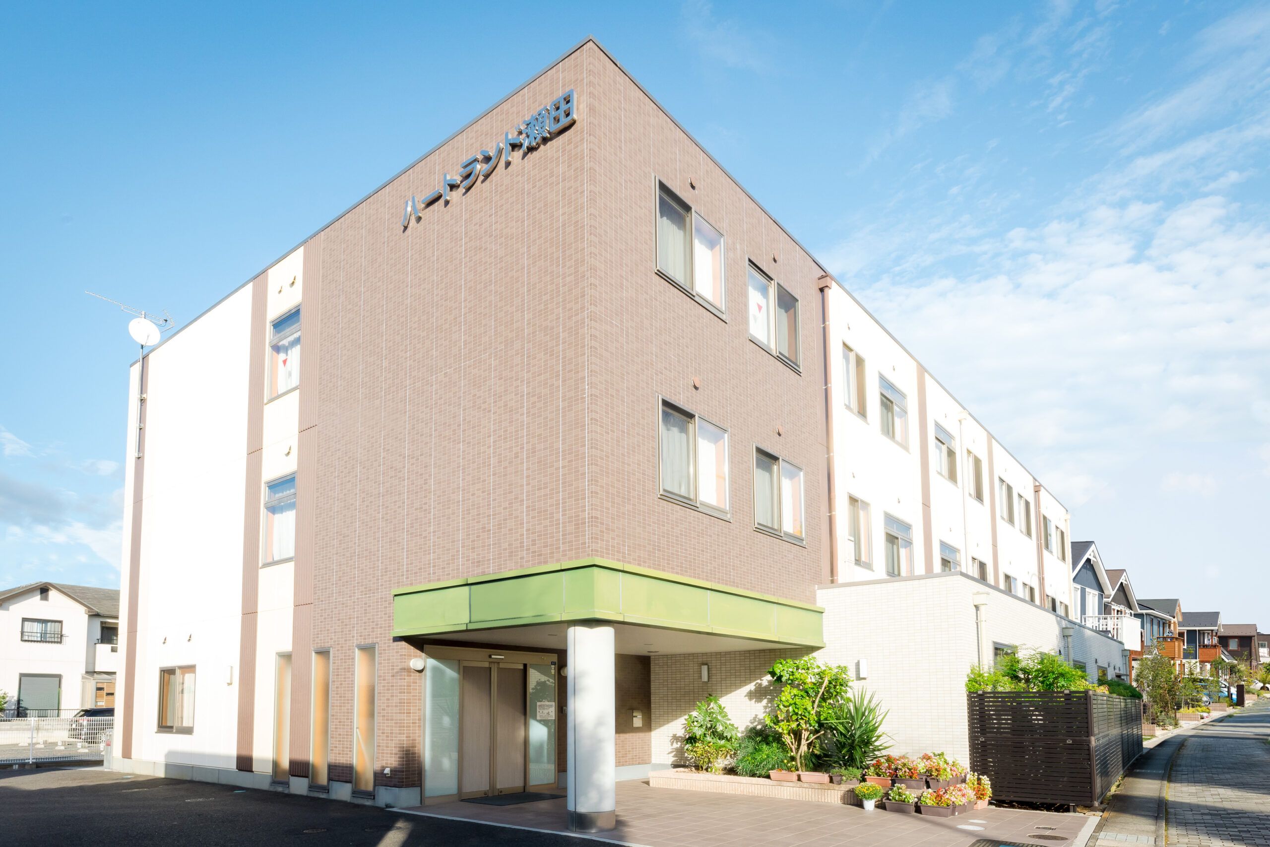 株式会社川商ホールディングス／ハートランド瀬田