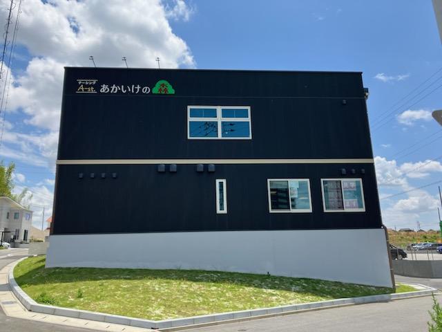 株式会社アバンセライフサポート／ナーシングＡ－ｓｔ.あかいけの森