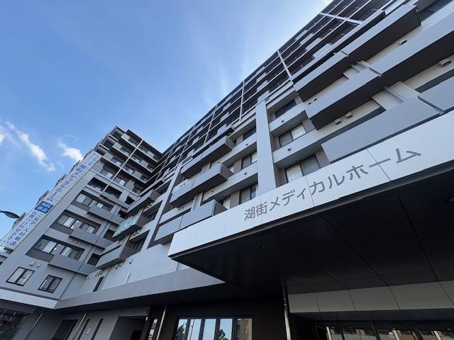 株式会社明昭／ヘルパーステーション湖街