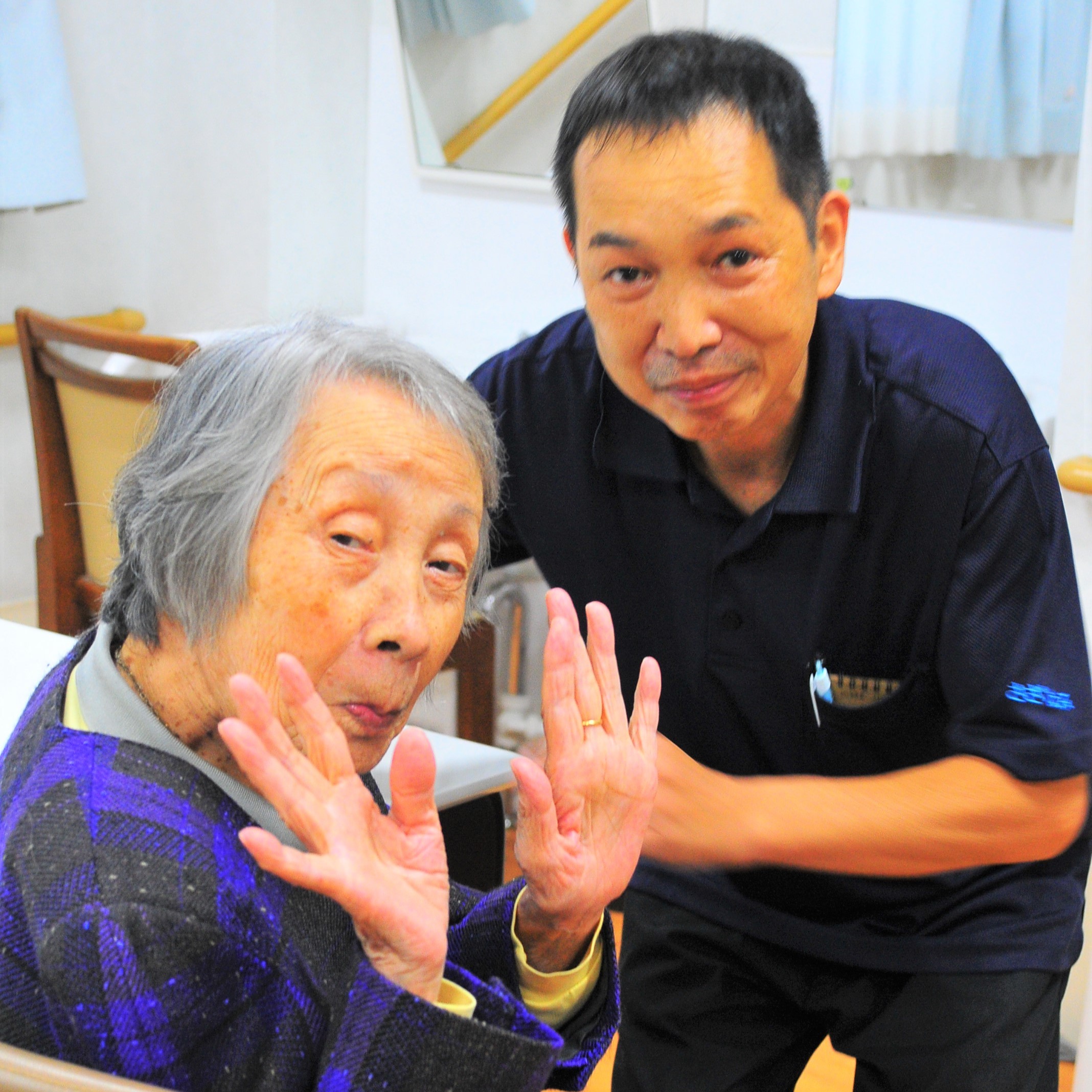 有限会社さざなみ／グループホームさざなみ城東