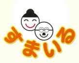 株式会社くれせん／ヘルパーステーションすまいる（呉中央）