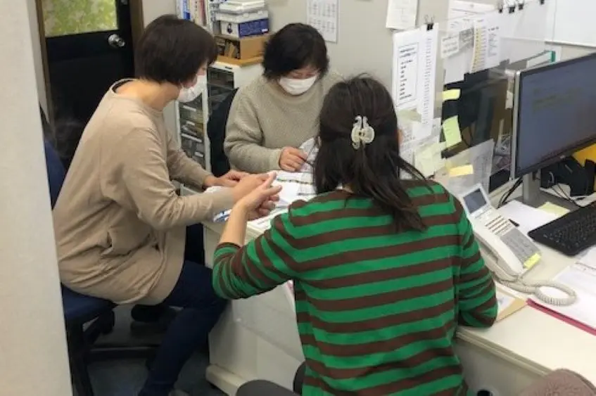 有限会社オーエスサービス／訪問介護いけがみステーション