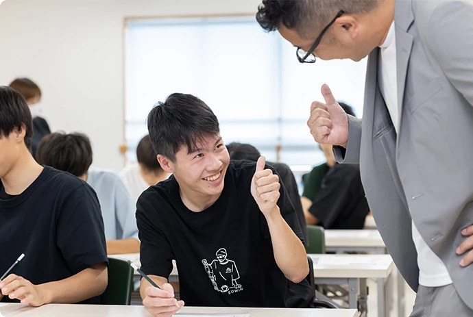 一株式会社／就職準備型放課後等デイサービスみらい万倍店