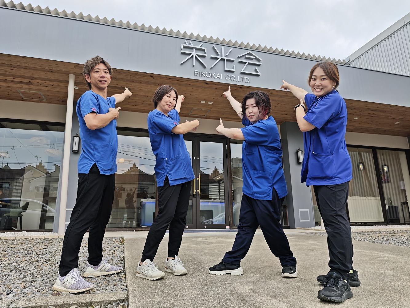 株式会社　栄光会／あづま家訪問看護ステーション