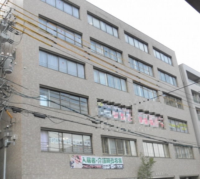 YKB’sグループ／グループホーム　佐伯・楽々苑