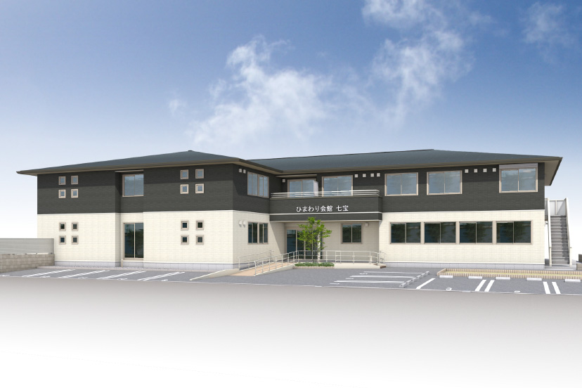株式会社ひまわりケアサービス／ひまわり会館　七宝【111】