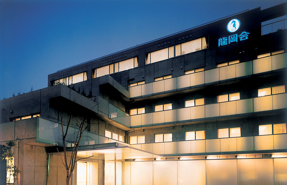 龍岡会グループ／櫻川介護老人保健施設（デイケア）