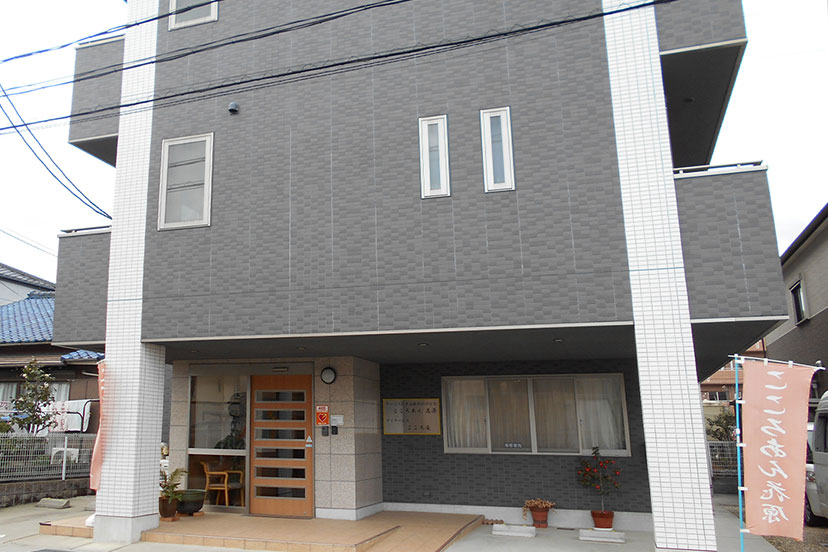 株式会社ライフサポートひまわり／サービス付き高齢者向け住宅　こころあん花原【204】