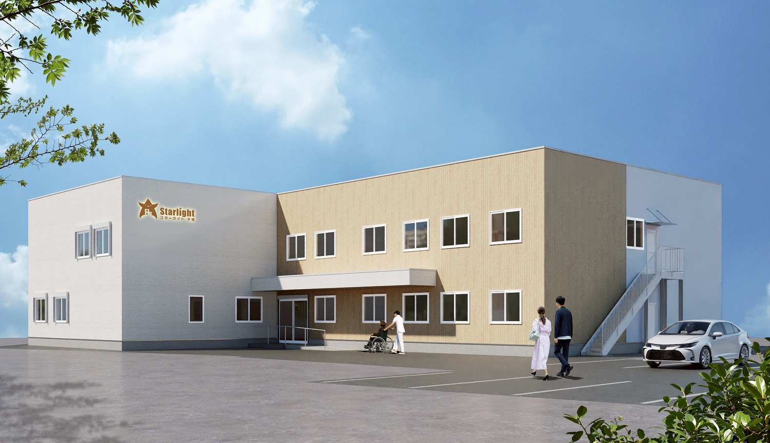 株式会社N.E|住宅型有料老人ホームStarlight-千種-