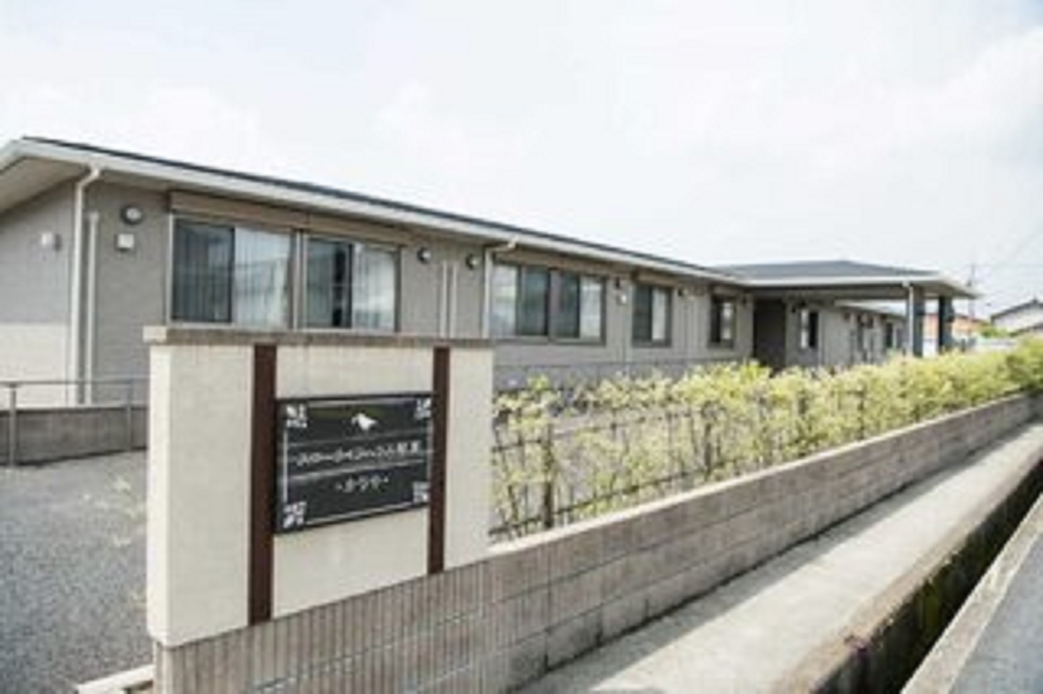 琴葉株式会社／訪問看護ステーションアクポ