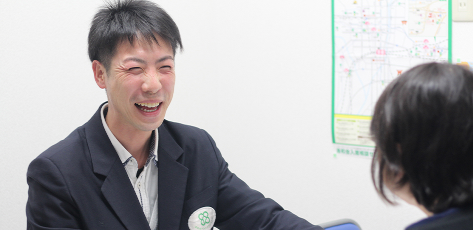 洛和会ヘルスケアシステム／京都市朱雀地域包括支援センター