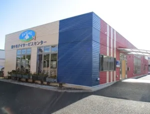 株式会社シダー／あおぞらの里　鎌ヶ谷デイサービスセンター