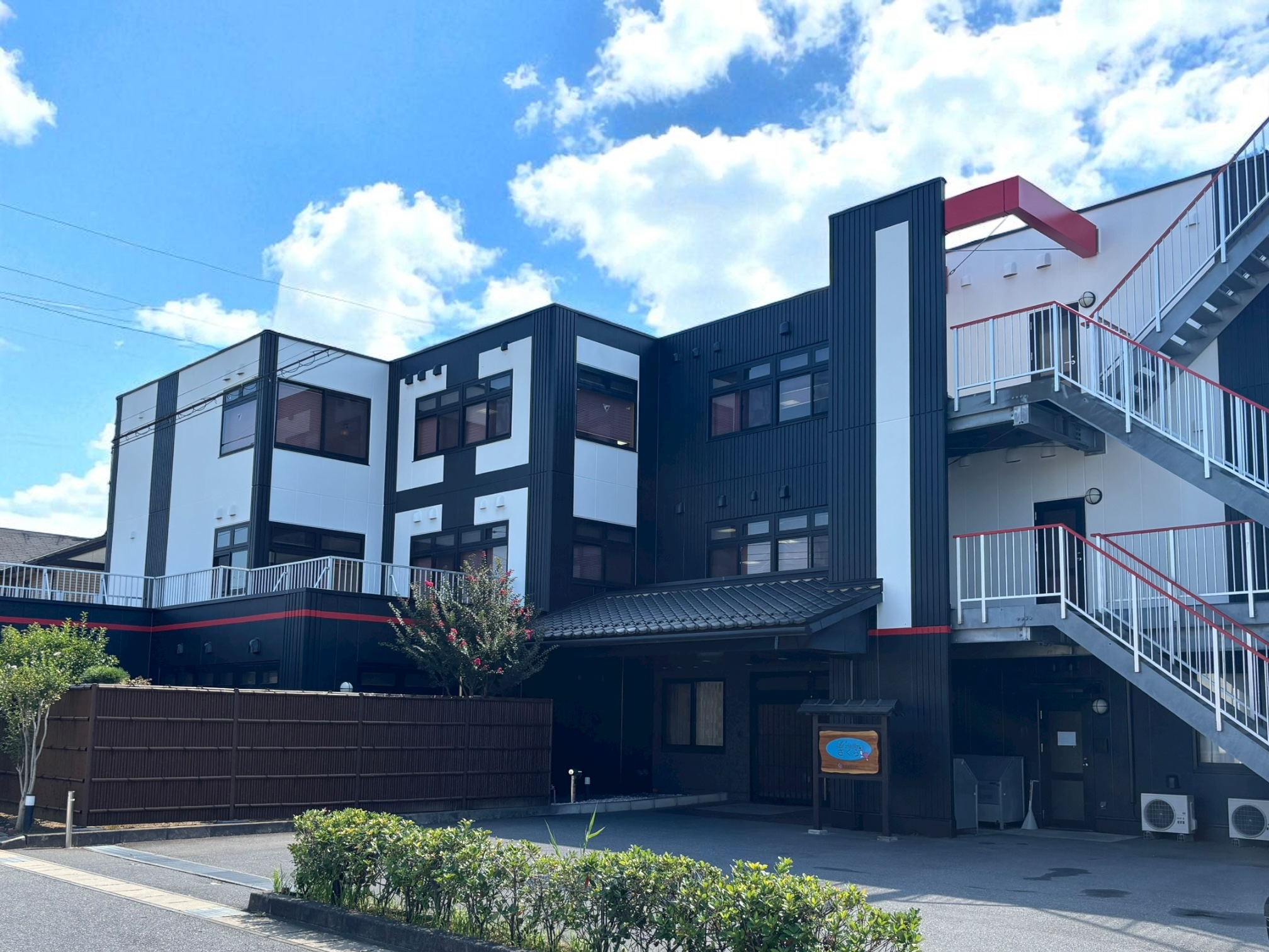 株式会社シダー／ラ・ナシカ　さくら