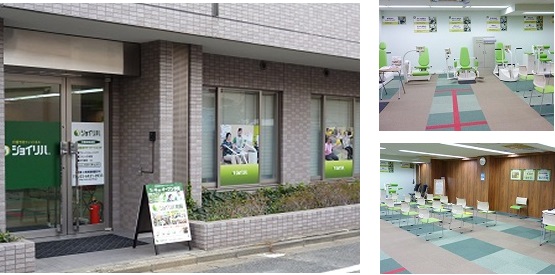 株式会社 ヤマウチ／ジョイリハ用賀