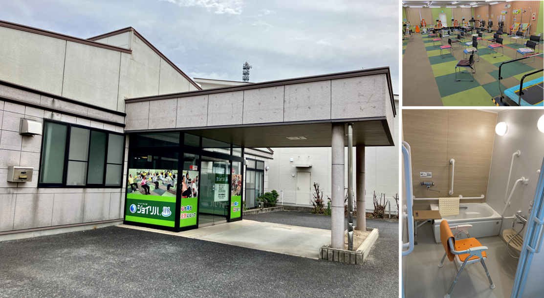 株式会社 ヤマウチ／ジョイリハSPA守山