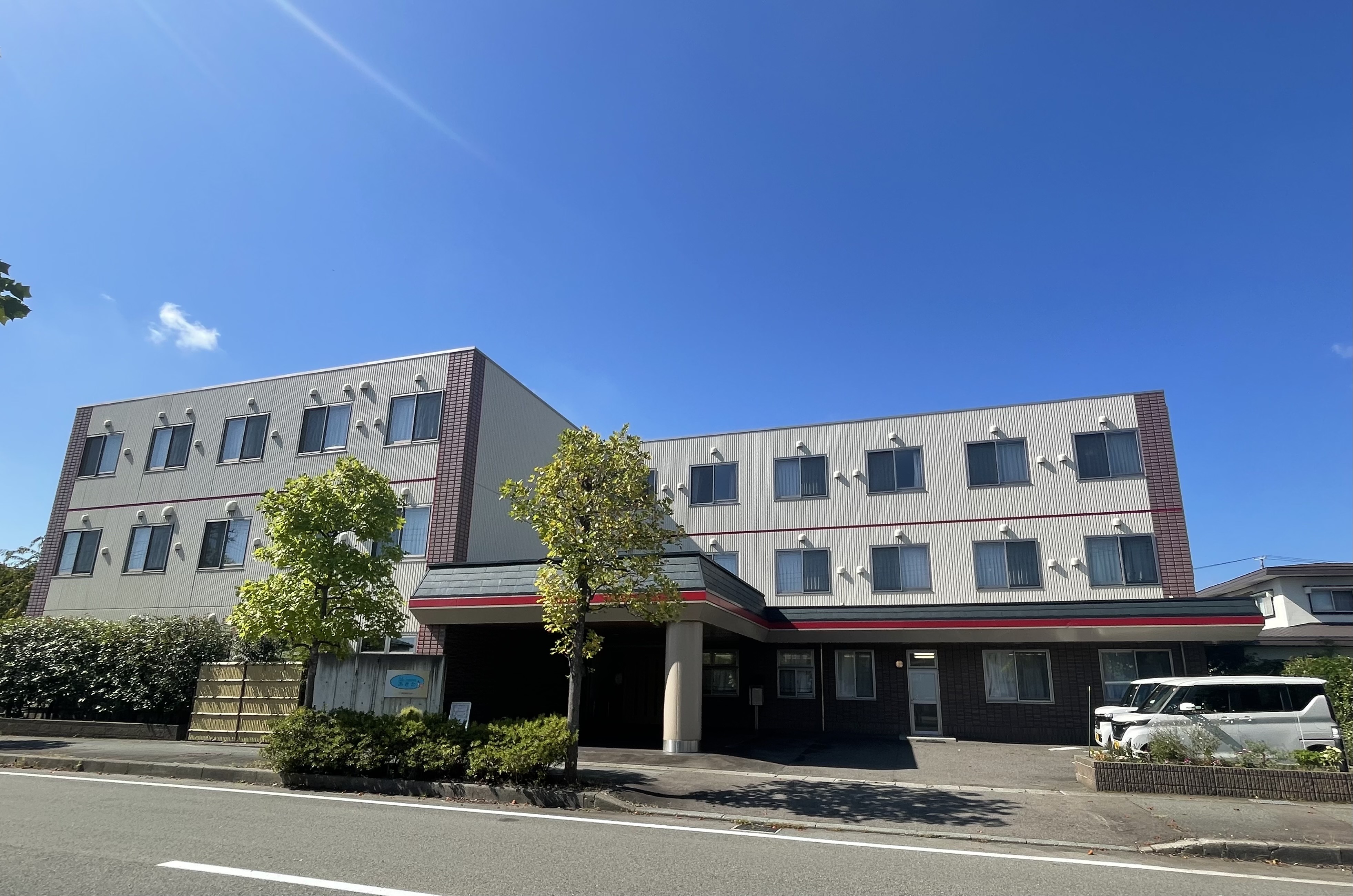 株式会社シダー／ラ・ナシカ　あきた