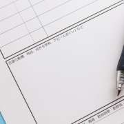 介護福祉士・社会福祉士・ケアマネ…【資格別 志望動機】例文集 | 介護求人ナビ　介護転職お役立ち情報