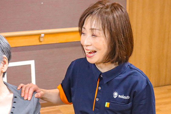 株式会社ソラスト|小規模多機能型居宅介護 ソラスト台東／2000022301