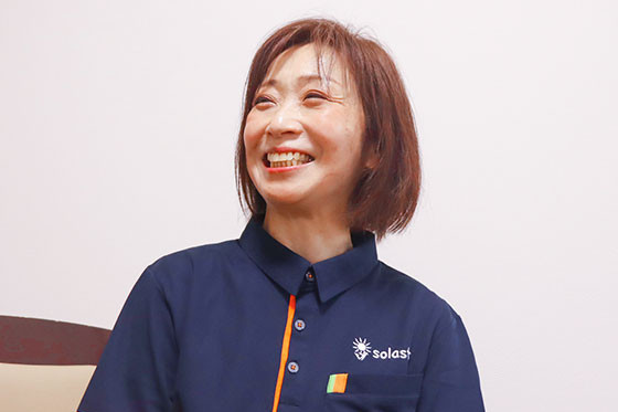 株式会社ソラスト|福祉用具レンタルサービス ソラスト西東京／2000021570